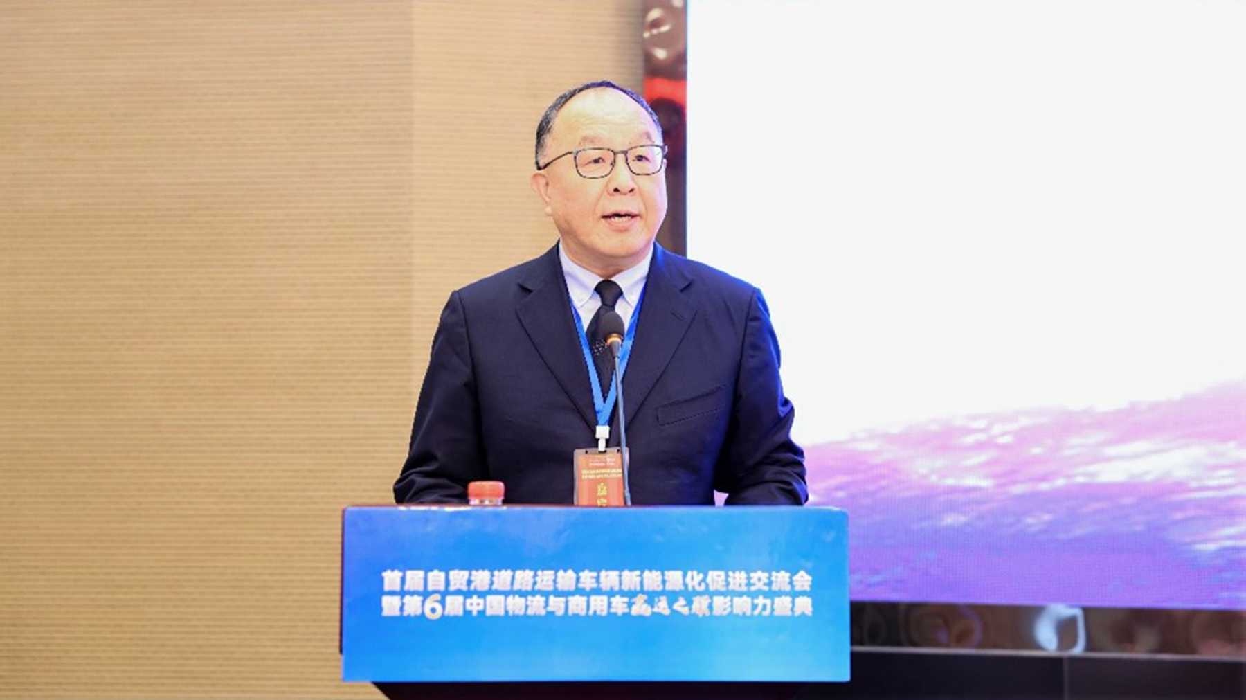 论道“赢运”探讨运输车辆新能源化！第六届赢运之骥活动举行 - 第2张