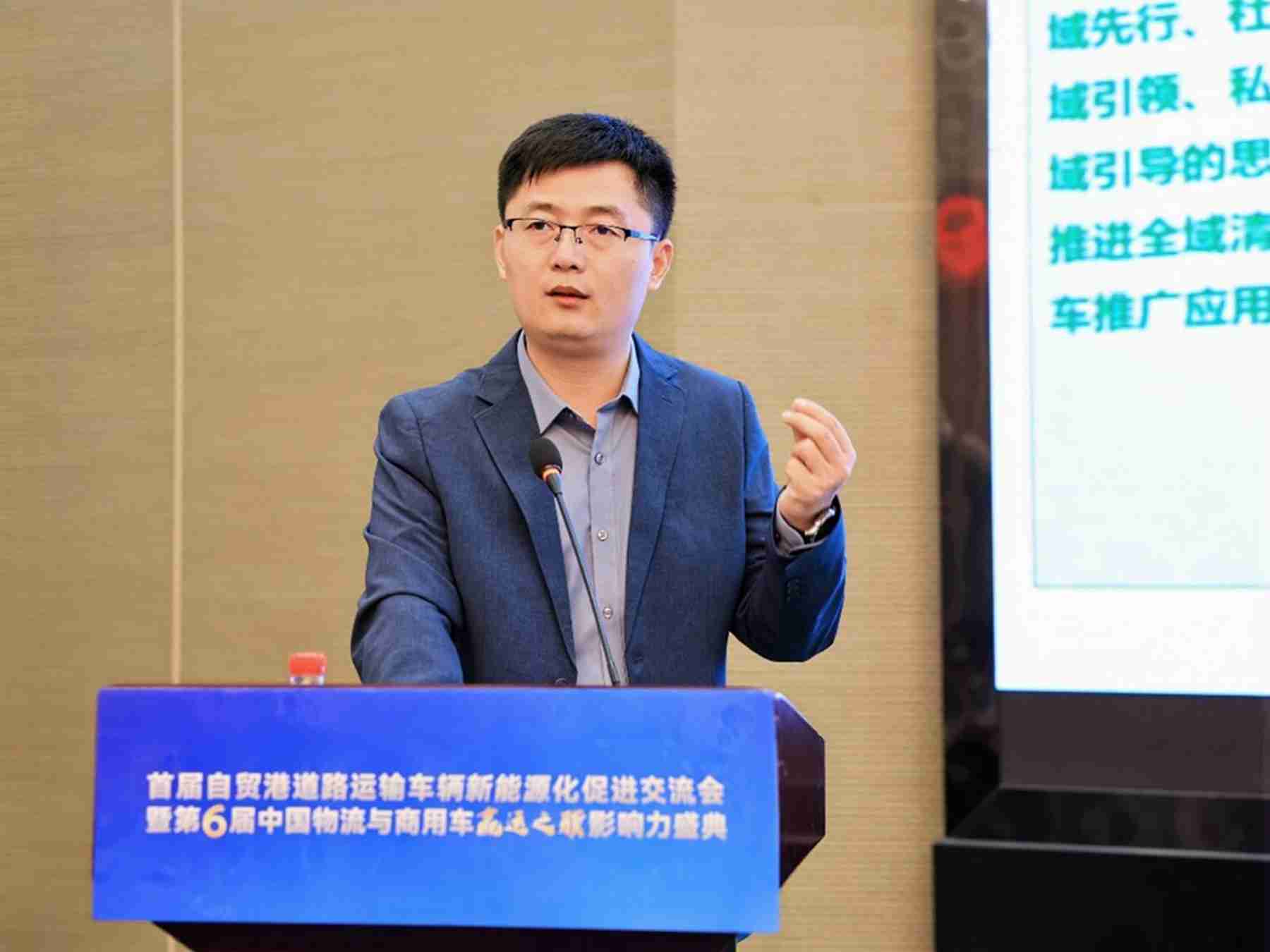 论道“赢运”探讨运输车辆新能源化！第六届赢运之骥活动举行 - 第6张