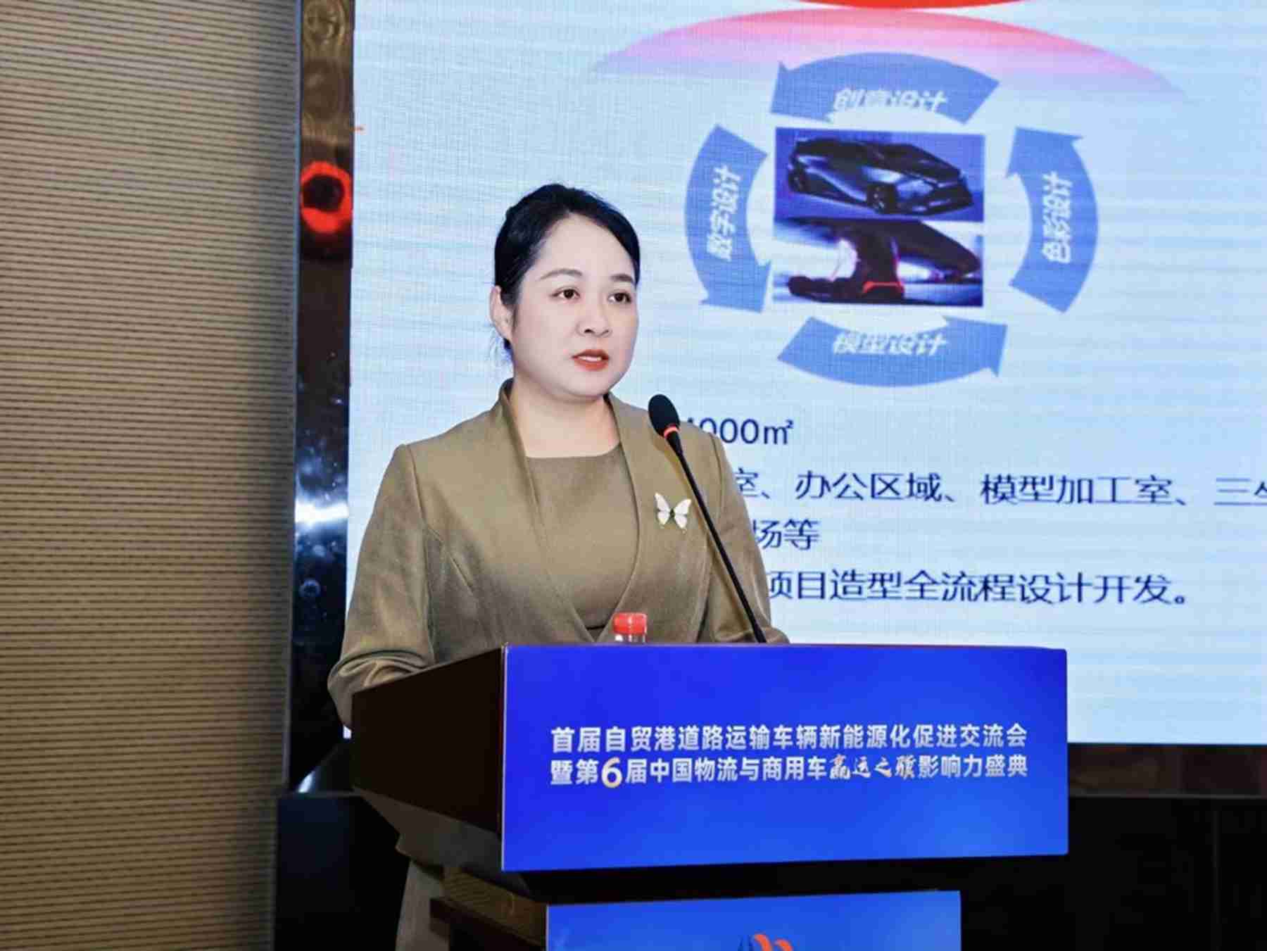 论道“赢运”探讨运输车辆新能源化！第六届赢运之骥活动举行 - 第7张