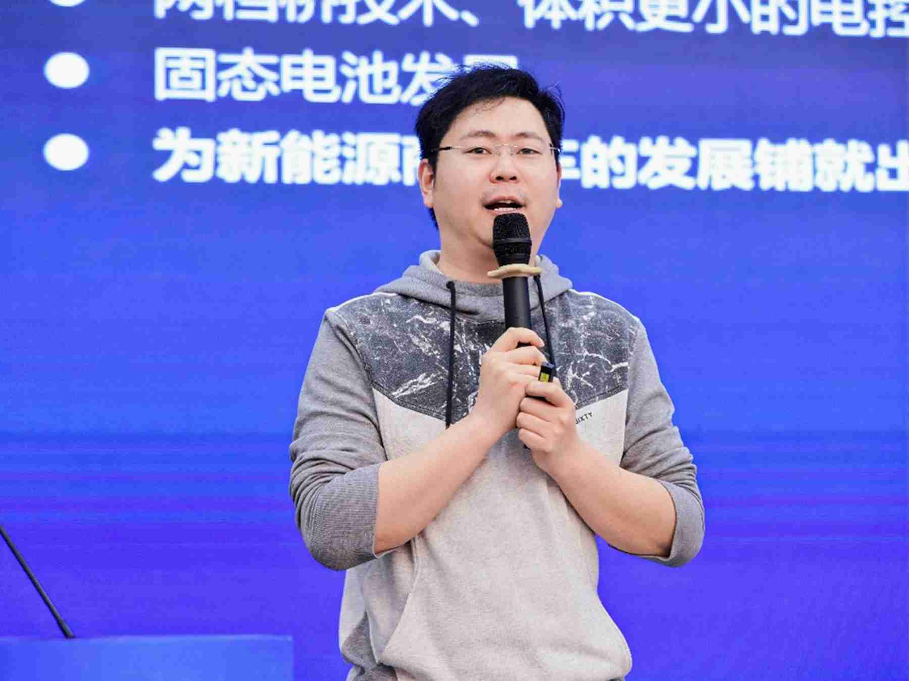 论道“赢运”探讨运输车辆新能源化！第六届赢运之骥活动举行 - 第9张